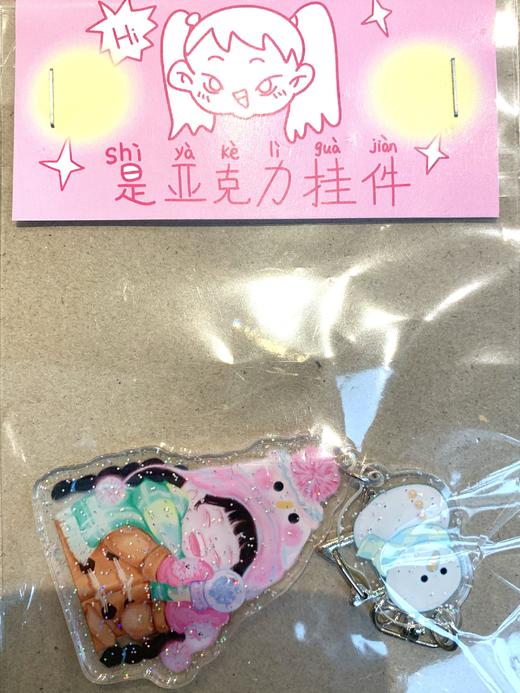 池帕锣丨冬日亚克力挂件 商品图0