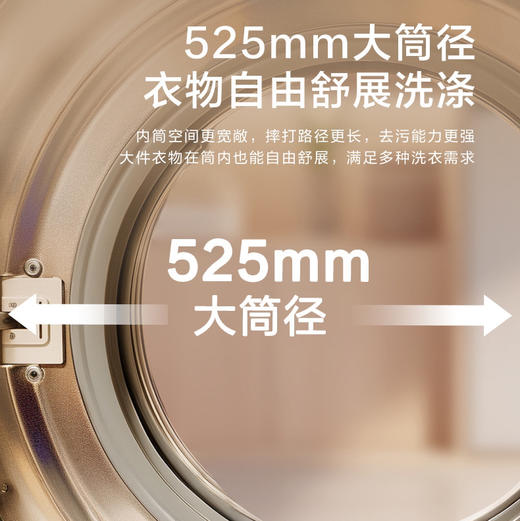 海尔（Haier）洗衣机 XQG120-HLDE520H 商品图6