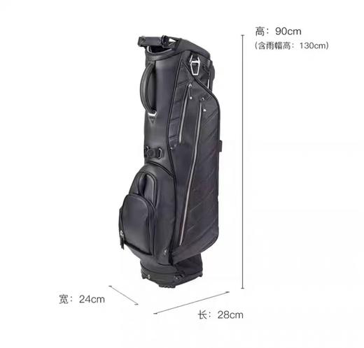 VESSEL 高尔夫球包golfbag轻便支架包男女 防泼水脚架袋（7.5寸4格）7530221 商品图4