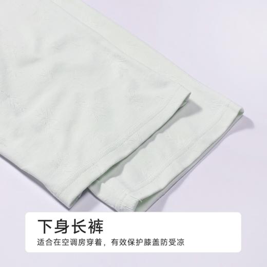 都市丽人女士正价棉质长袖套装薄针织提花生活家居长袖类LHH2C1 商品图5