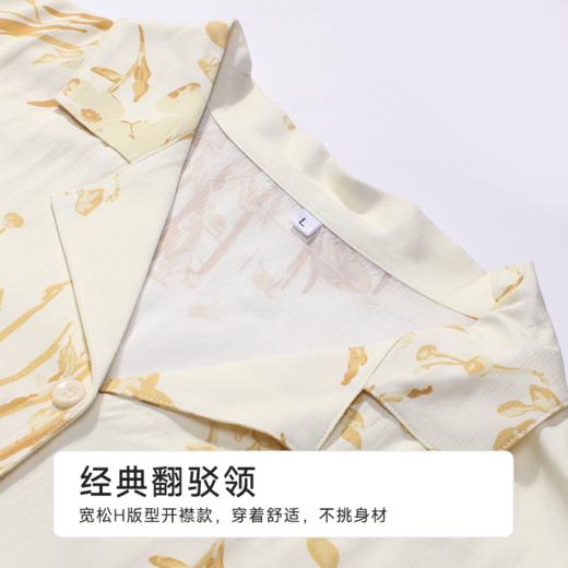 都市丽人女士梭织棉短袖套装薄梭织人棉生活家居短袖类LHH1B9 商品图4