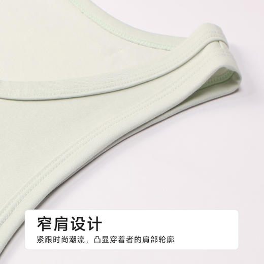都市丽人男士常规背心莫棉超爽索罗纳基础简约窄肩背心FVH5A2 商品图5