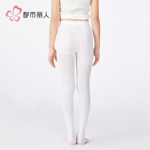 都市丽人连裤袜薄锦纶耐穿防勾丝袜JGH3A2 商品图3