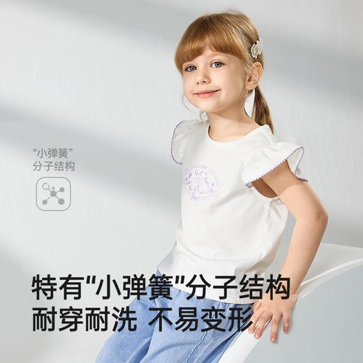 【莫奈花园系列】英氏儿童T恤夏季短袖透气女童休闲套头衫百搭上衣2025新款T恤 商品图3