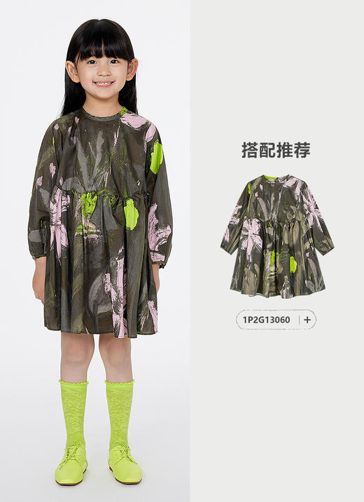 jnby  25年春款  中筒袜   6P2N13200 商品图3