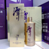 潭酒金酱 53度酱香型白酒 整箱3瓶*3件礼盒装包邮 商品缩略图1