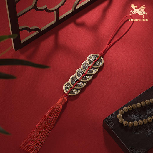 铜师傅《五帝钱》铜钱真金鎏镀铜工艺品 客厅家居工艺品挂件 商品图0