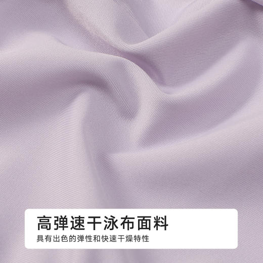 都市丽人成人泳帽薄半光涤泳布滨海休闲泳衣配件LSHAA1 商品图6