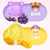【福利购】60g新期天迷你棒棒软糖（葡萄味+芒果味） 商品缩略图1