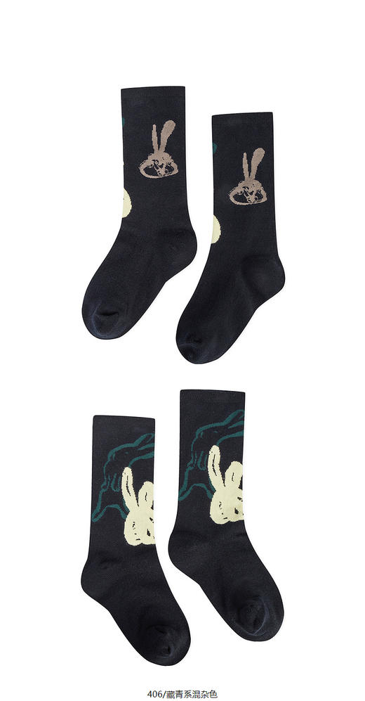 jnby   25年春款  中筒袜  6P2N13170 商品图12
