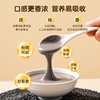 【健康代餐】草牧里 芝麻九黑粉 200g（20g*10)/盒 每日一杯以黑食养 商品缩略图2