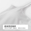 都市丽人棉质吊带背心锦棉罗纹时尚美搭吊带背心LVH3A3 商品缩略图5