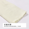 都市丽人女士梭织棉长袖套装薄麻麻纱生活家居长袖类LHH2E7 商品缩略图6