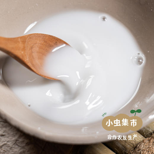 【积分享优惠】生态木薯淀粉 250g*3罐 | 合作农友生产，产自广东从化，生产者：汇耕田合作社成员 ＆【公平贸易农人定价】 商品图2