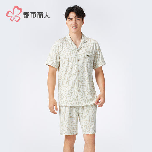 都市丽人男士棉质短袖套装薄抗皱绵好睡好眠短袖类FHH1A8 商品图1