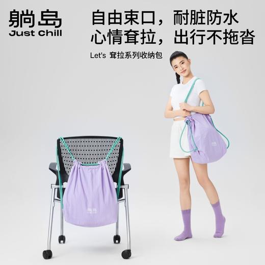 躺岛耷拉系列午睡套装办公午睡家用宿舍懒人盖毯 商品图3