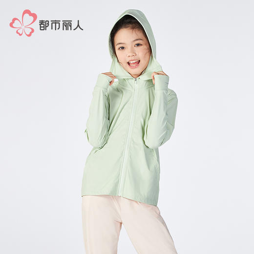 都市丽人童装防晒衣单件上衣薄防晒超值精选单件上衣JHH7A2 商品图2