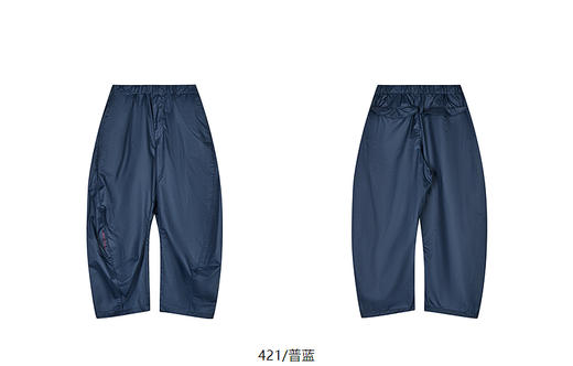 jnby  25年春款  长裤  1P2E11810 商品图12