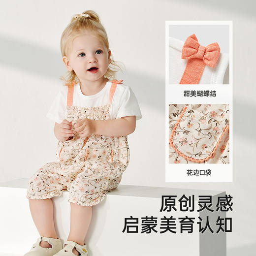 英氏婴儿衣服夏季轻薄透气假两件纯棉连体衣女宝碎花爬服2025新款 商品图2