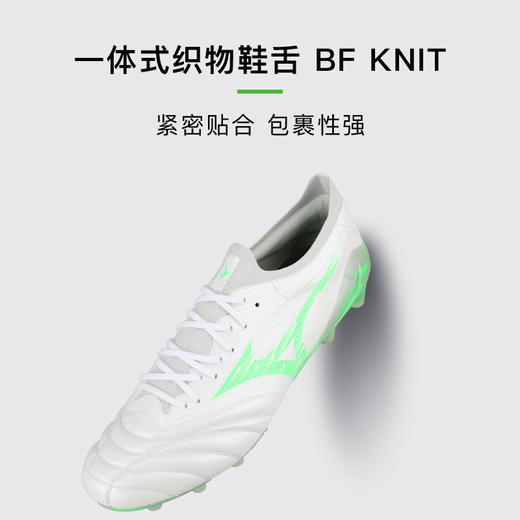 小李子正品美津浓莫雷拉MORELIA NEO4高端FG长钉训练足球鞋成人男 商品图3