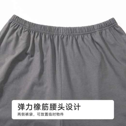 都市丽人男士棉质长袖套装薄莱赛尔棉拉架生活家居长袖类FHH2A7 商品图5