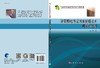 好氧颗粒污泥污水处理技术研究与应用/李军 商品缩略图3