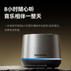 飞利浦 PHILIPS 蓝牙音响 S1009小型便携式户外高音质笔记本桌面音箱无线重低音炮 银色 商品缩略图2