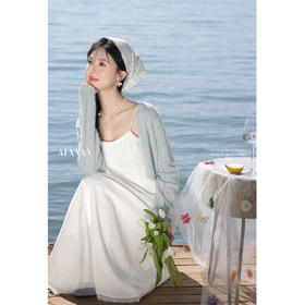 鹿向南「冷萃茉莉」吊带裙L529132