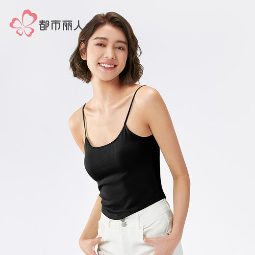 都市丽人棉质吊带背心锦棉罗纹时尚美搭吊带背心LVH3A2 商品图2