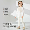 英氏女童打底裤春夏休闲针织女童长裤百搭2025新款YRKDJ1R006A YRKDJ1R007A 商品缩略图3
