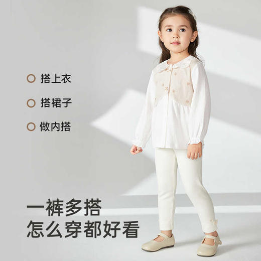 英氏女童打底裤春夏休闲针织女童长裤百搭2025新款YRKDJ1R006A YRKDJ1R007A 商品图3