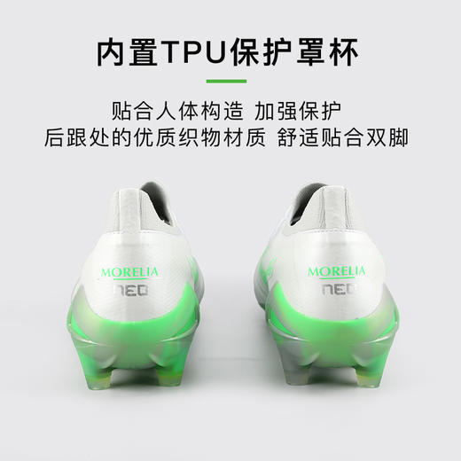 小李子正品美津浓莫雷拉MORELIA NEO4高端FG长钉训练足球鞋成人男 商品图4