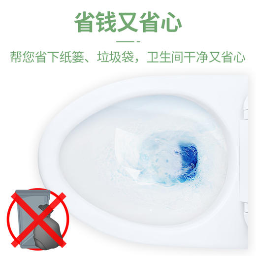 若禺卷纸原生竹浆卫生纸四层小卷纸家用商用有芯卷纸 1件15卷*8提RJ004 商品图5