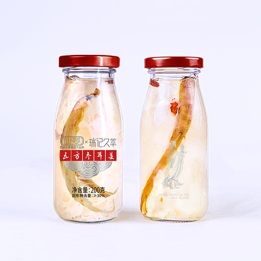 鲜炖银耳羹 甜而不腻  五方参耳羹  茯苓玫瑰味 两种可选 商品图4