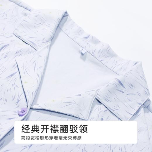 都市丽人女士棉质短袖套装薄40支TC拉架会员精选短袖类LHH1F1 商品图4