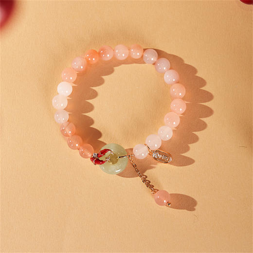 大英博物馆 东瀛系列锦鲤上岸金榜题名 和田玉 平安扣 盐源玛瑙手链 商品图3