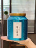 强韵·芽尖莓茶 ，茶中的"黄酮之王"，湘西土家人长寿秘诀 商品缩略图1