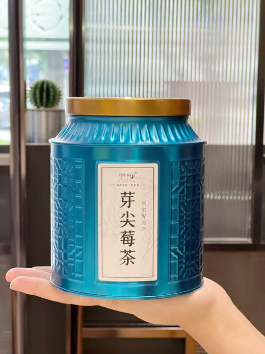 强韵·芽尖莓茶 ，茶中的"黄酮之王"，湘西土家人长寿秘诀 商品图1