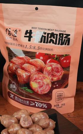 信达牛筋肉肠240g