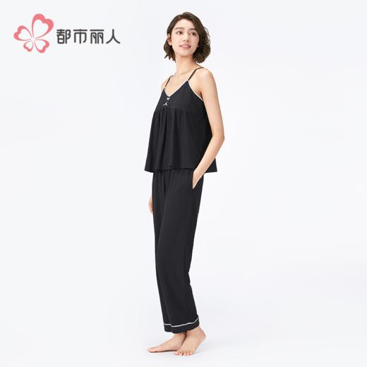 都市丽人女士棉质吊带套装薄针织提花好睡好眠袖类LHH2B8 商品图4