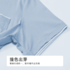 都市丽人男士莫代尔短袖套装薄棉莫拉架生活家居短袖类FHH2C7 商品缩略图6
