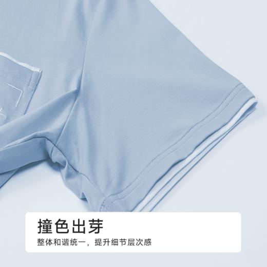 都市丽人男士莫代尔短袖套装薄棉莫拉架生活家居短袖类FHH2C7 商品图6