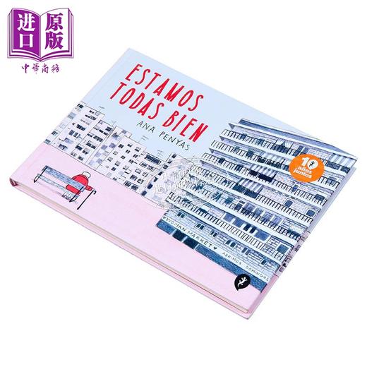 预售 【中商原版】【西文版】西语漫画 我们都很好 Ana Penyas绘 图像小说 Estamos todas bien 西语原版 生活绘本 商品图1