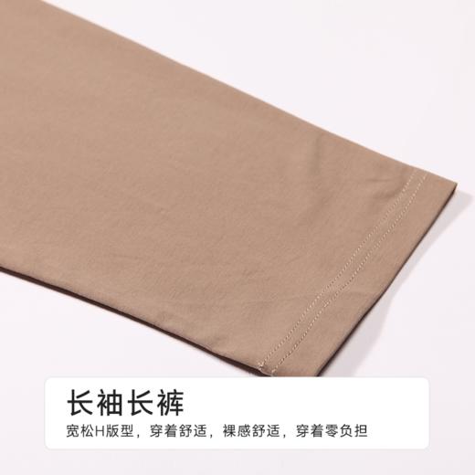 都市丽人女士无尘棉长袖套装薄单面无尘棉亲情蜜语长袖类LHH9B1 商品图7