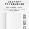海尔（Haier）冰箱 BCD-476WGHTDB9W1U1 商品缩略图7