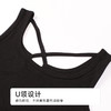 都市丽人棉质宽肩背心罗纹棉时尚美搭宽肩背心LVH4A1 商品缩略图4