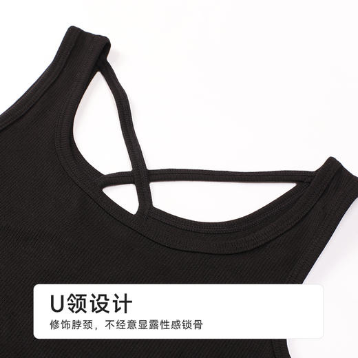 都市丽人棉质宽肩背心罗纹棉时尚美搭宽肩背心LVH4A1 商品图4
