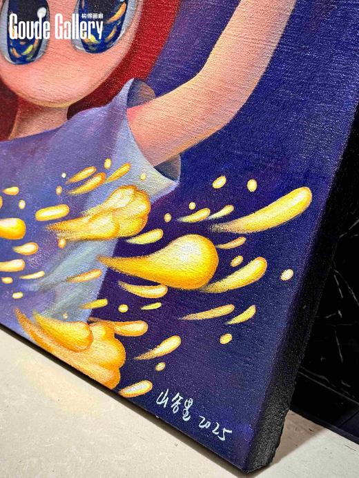 山谷里《期待耀眼的你》 商品图6