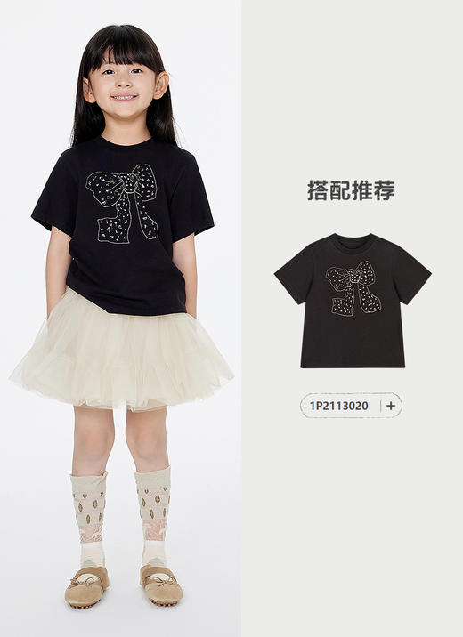 jnby   25年春款  浅口鞋  6P2M13120 商品图4