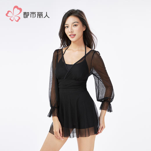 都市丽人女士连体泳衣薄条纹网布滨海休闲一体式泳衣LSH1B6 商品图2